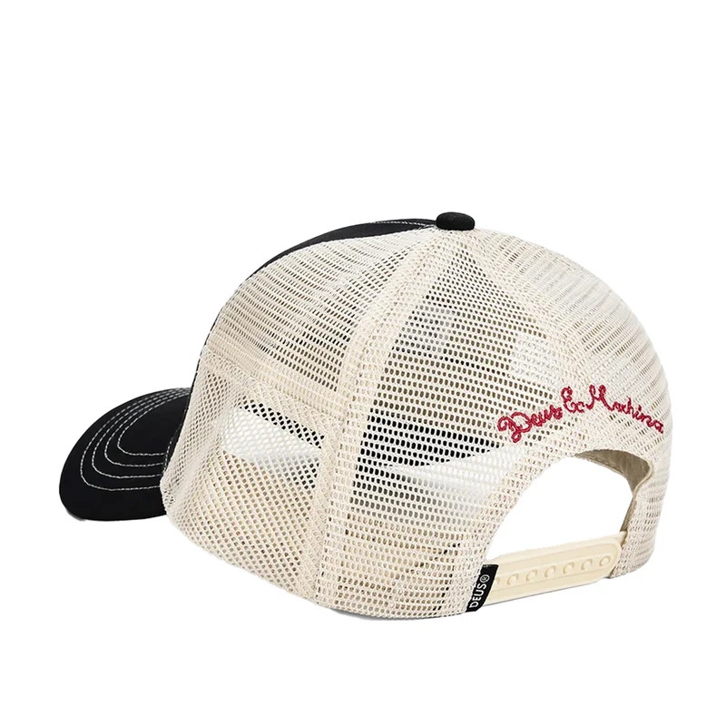 Capp Trucker Sanchez