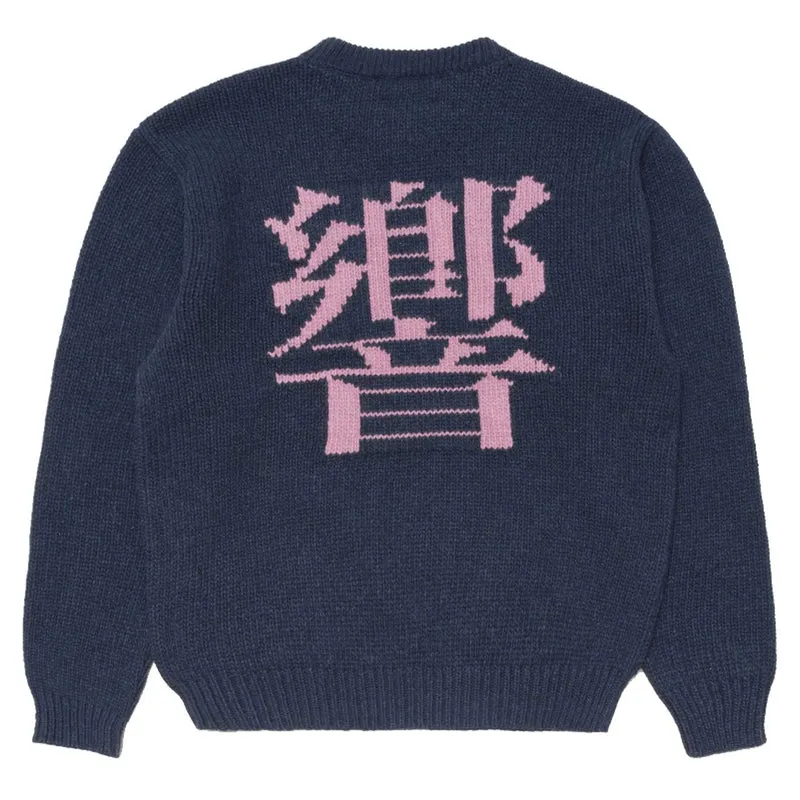 Maglione Girocollo Mix Lana Helliss Hibiki