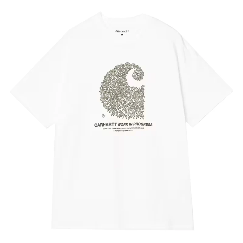 T-Shirt Entrance