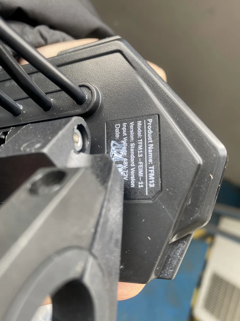 Display per KuKirin G2 Master