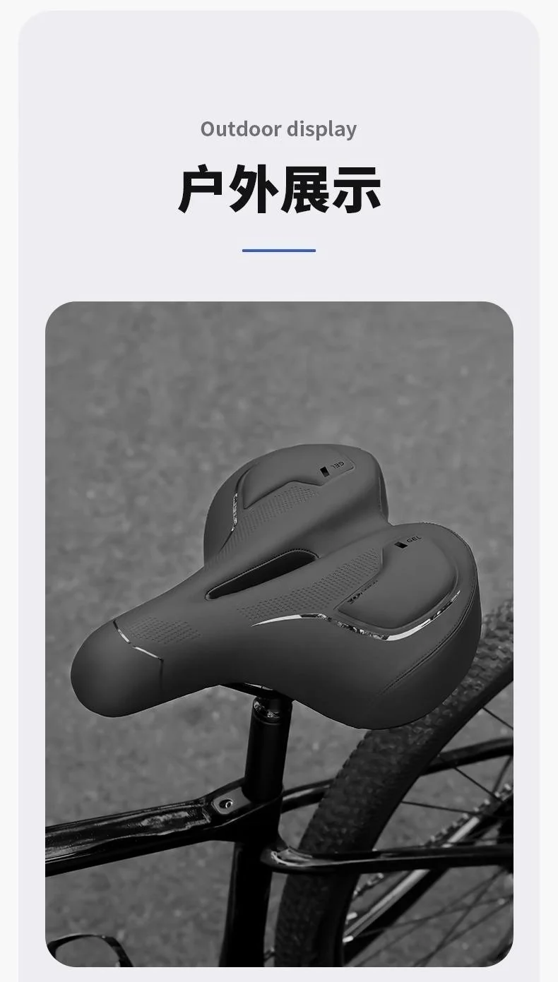 SELLA Larga Bicicletta Elettrica