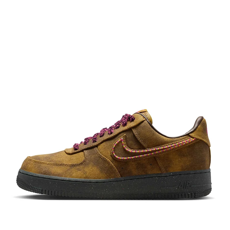 Air Force 1 Retro Qs