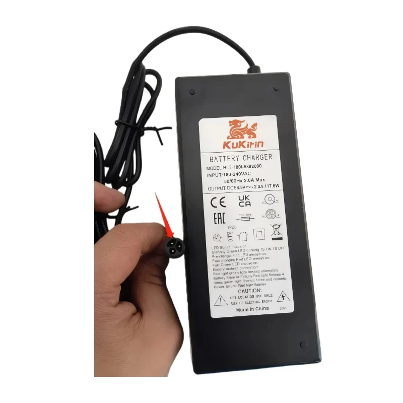 Kukirin Caricabatterie rapido per monopattino elettrico G3 Pro
