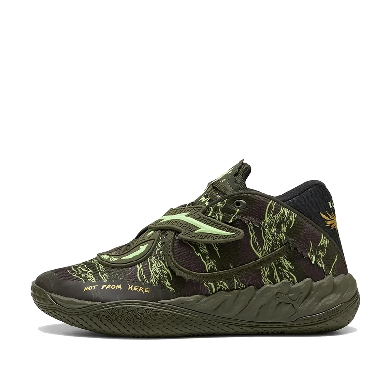 Mb.05 Camo