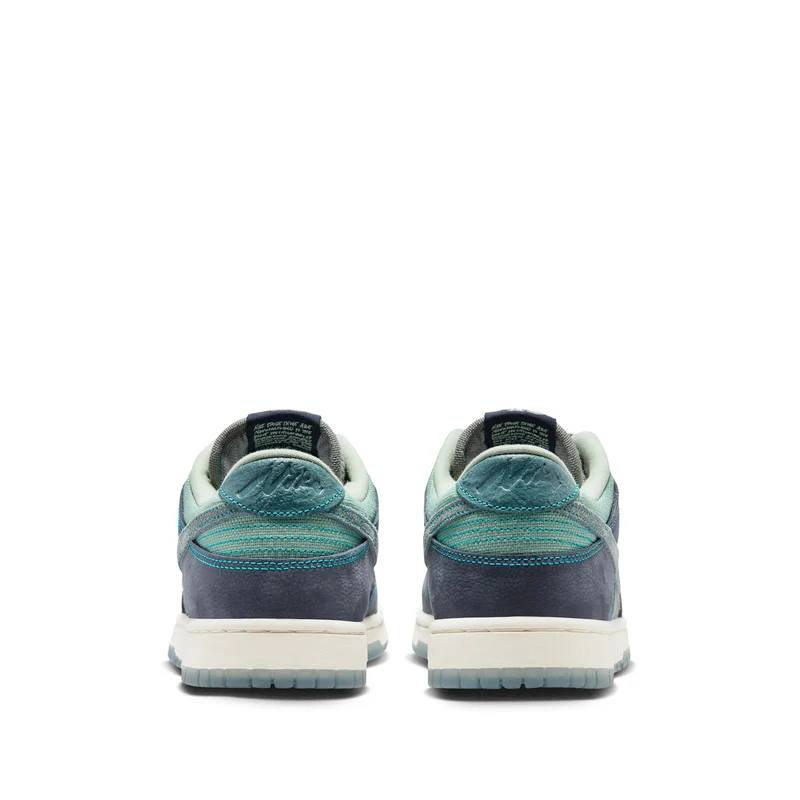 Dunk Low Retro Se