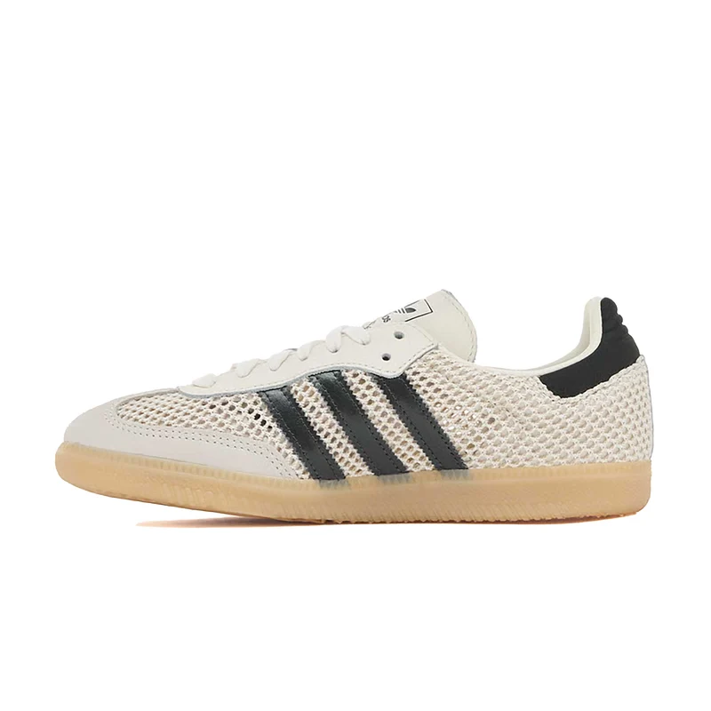 Samba Og W
