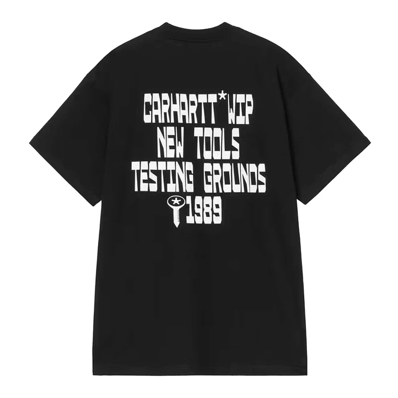 T-Shirt Blocks