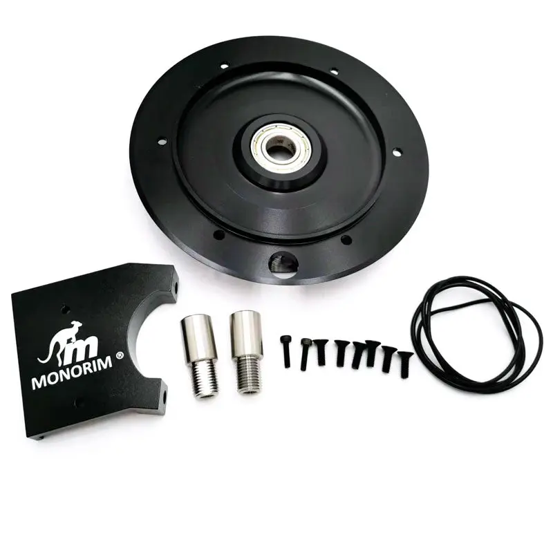 KIT MONORIM | Coperchio motore e disco freno Monorim per Xiaomi