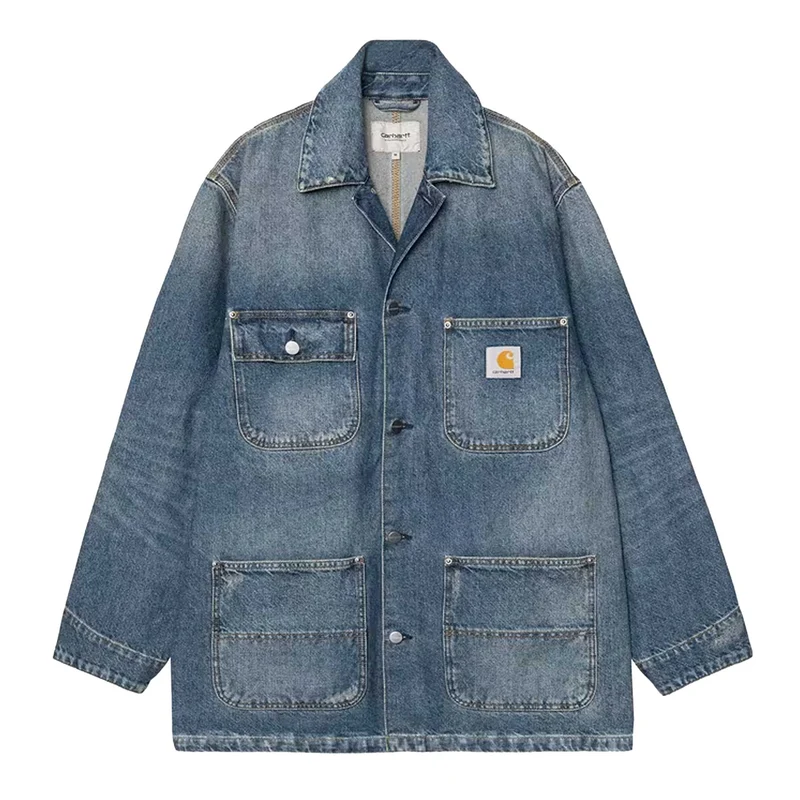 Giacca Aden Coat