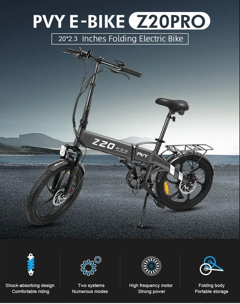 PVY Z20 Pro 20" Electric Folding Commuter City Bike 250W Motor 36V 10.4AH(UK)/14Ah(EU) Battery