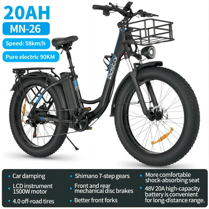 RIDSTAR MN26 26" Fat Tires Electric City Bike 1500W Motor 48V 20Ah Battery
