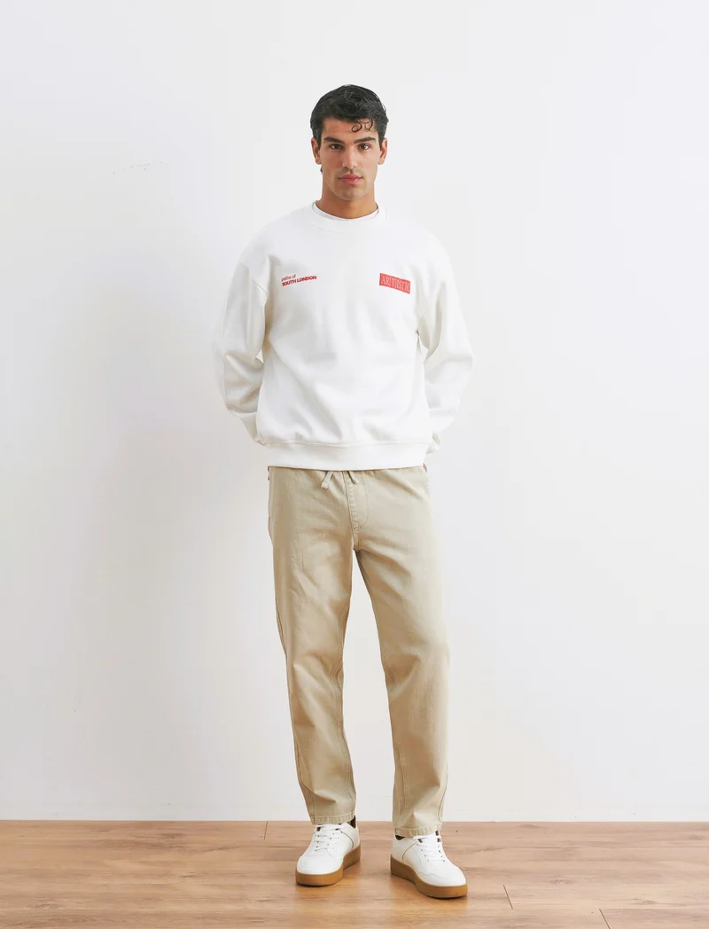 PANTALONI JOGGER EFFETTO DENIM - Beige