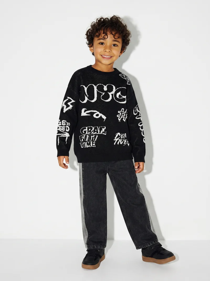 Jeans loose fit con applicazione laterale - Grigio