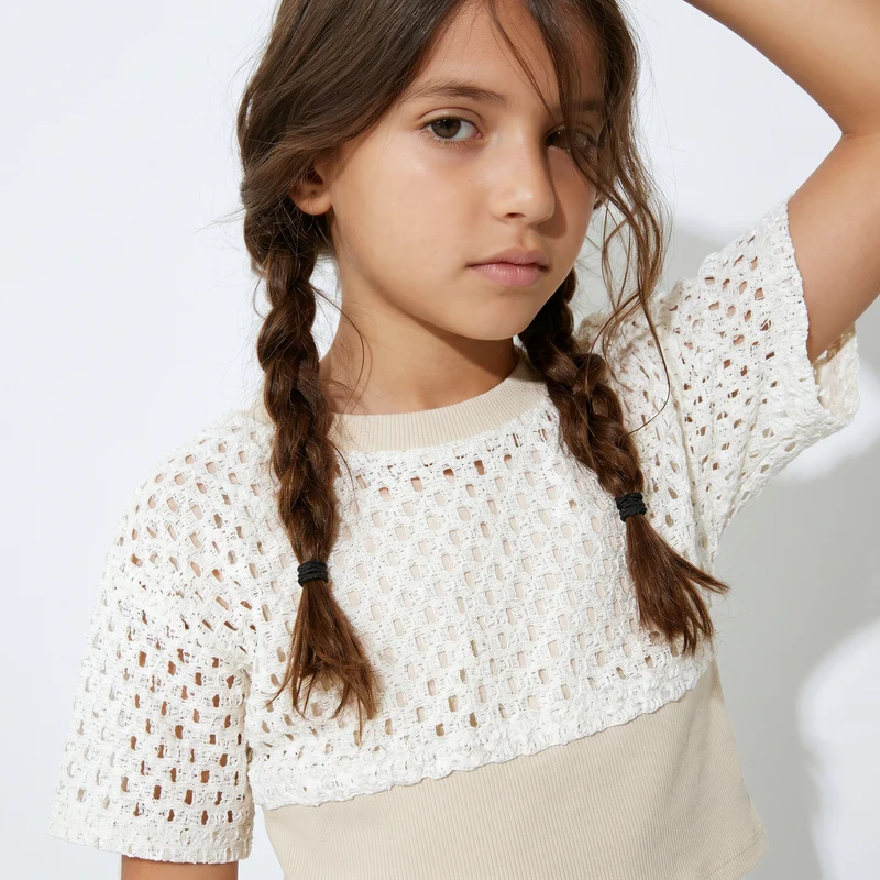 Maglietta crop a rete con canotta spallina - Beige