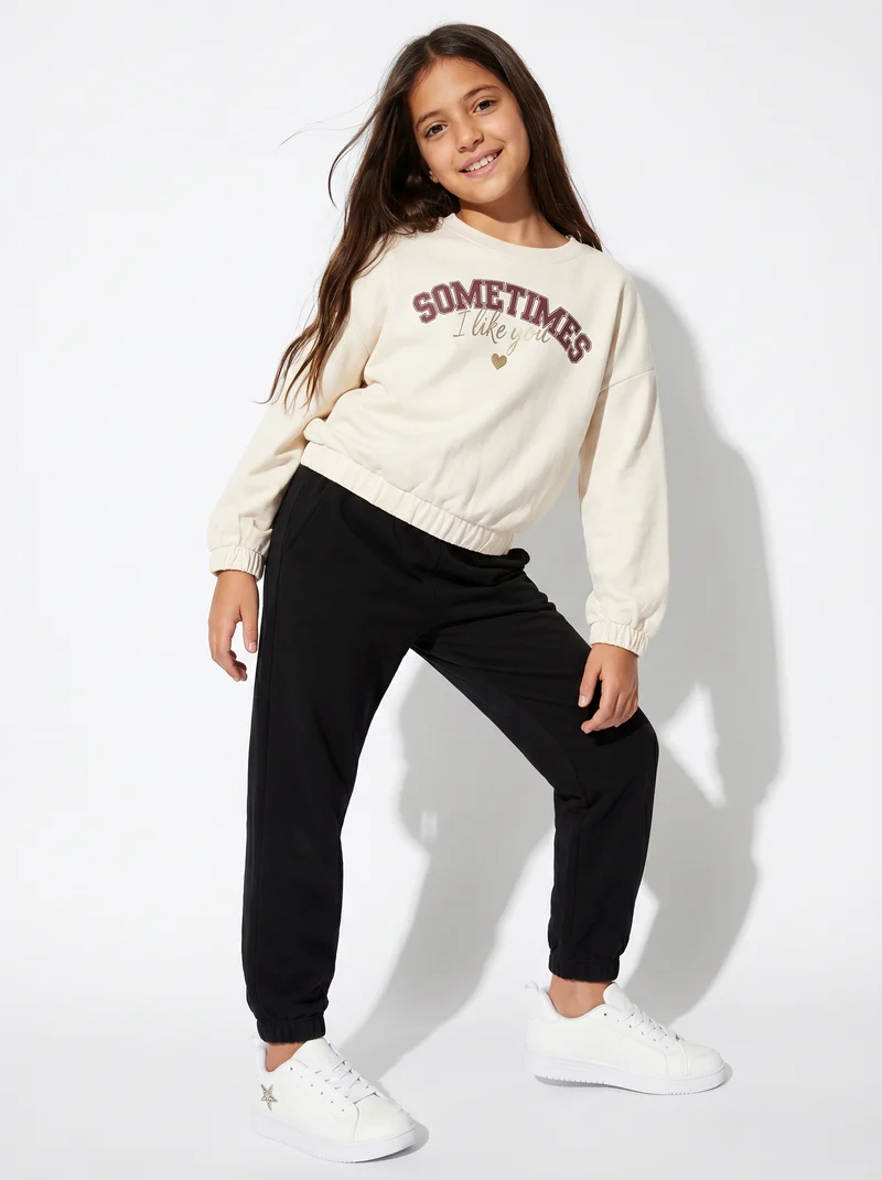 Tuta da bambina comoda e alla moda - Beige
