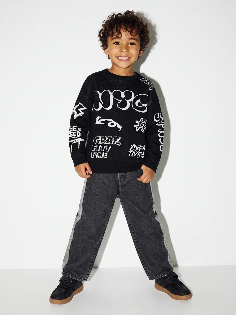Maglione oversize con design jacquard - Nero