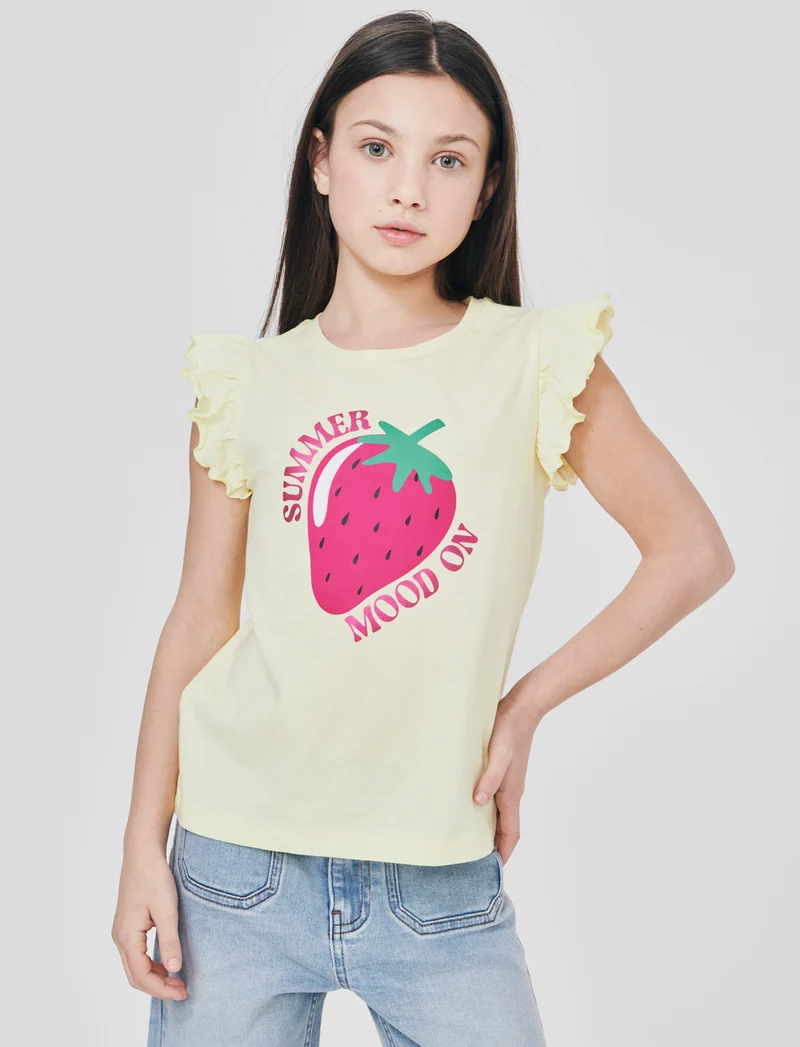 T-shirt estiva bambina con stampa colorata - Giallo
