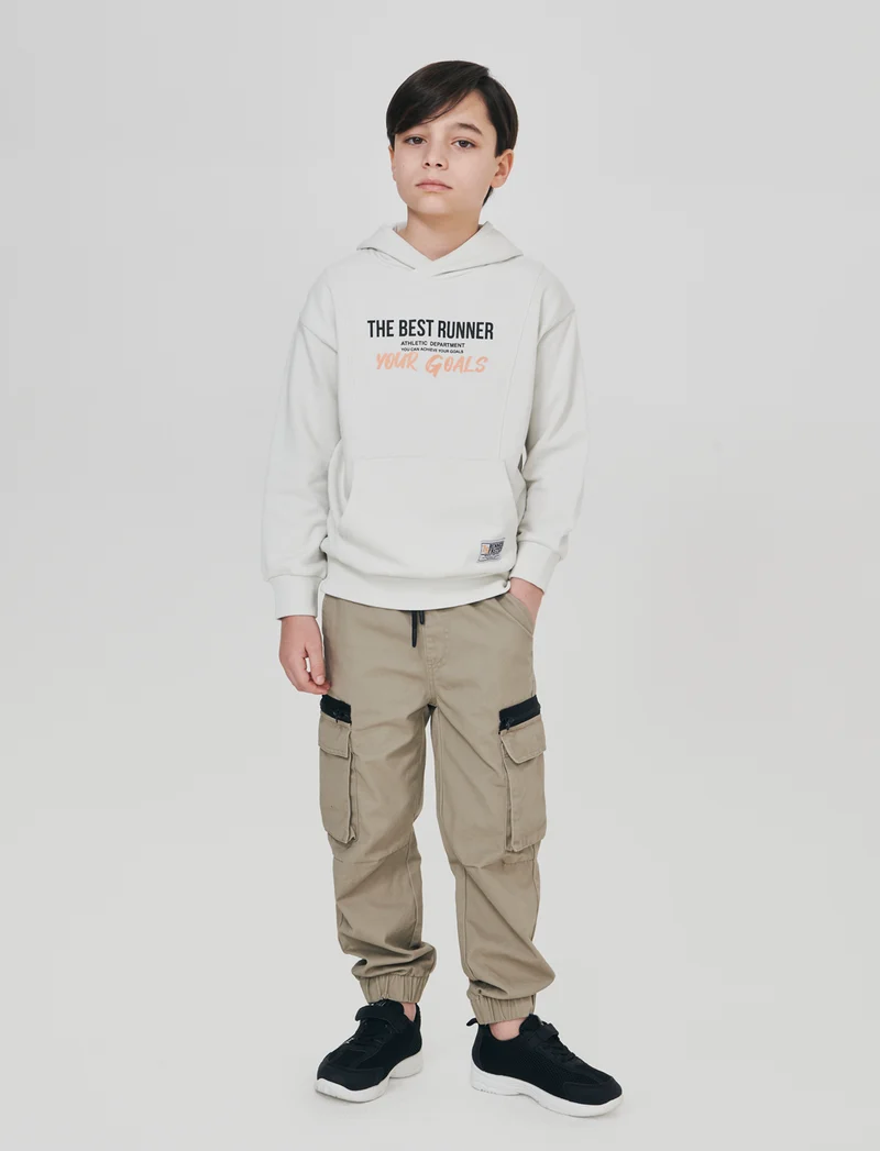 Pantaloni Jogger in Cotone con Coulisse - Beige