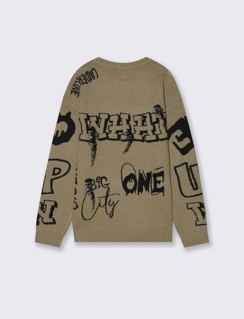 Maglione all-over - Beige