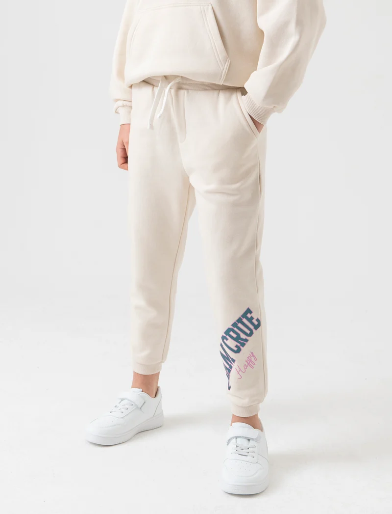 Jogger da bambina - Beige