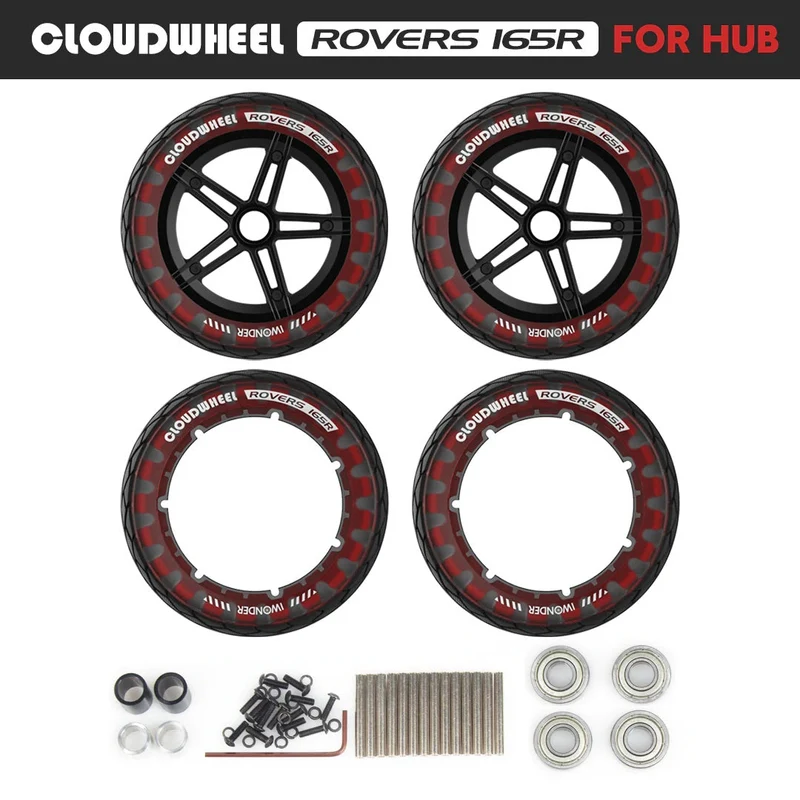 CLOUDWHEELS (105mm/120mm/165mm)