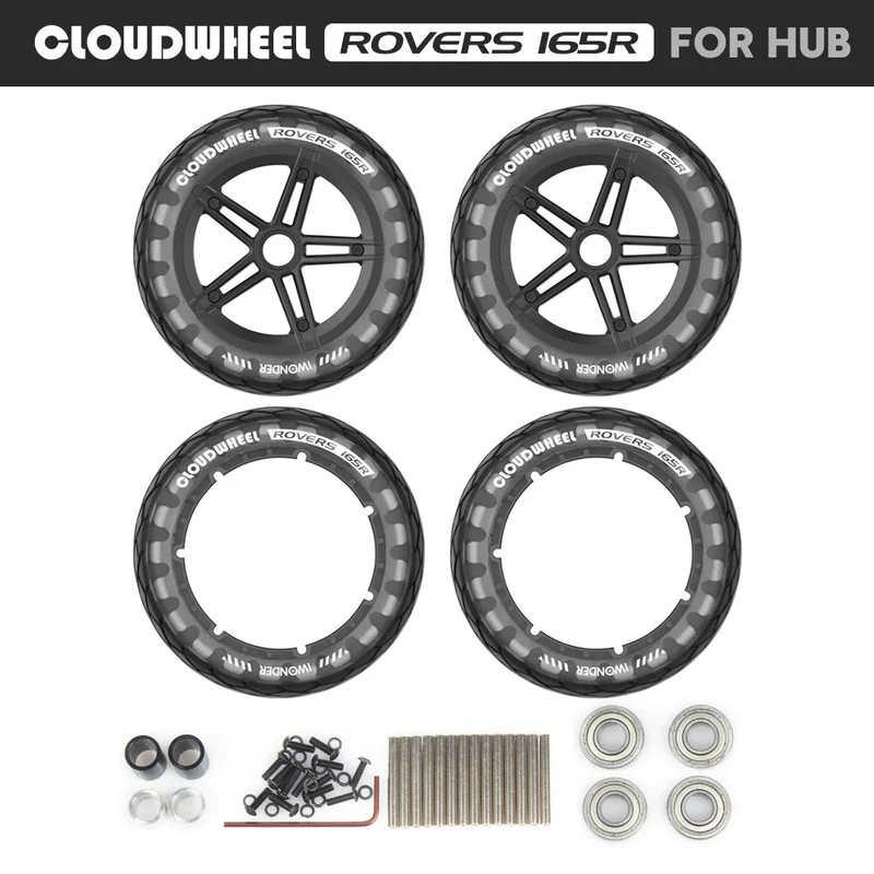 CLOUDWHEELS (105mm/120mm/165mm)