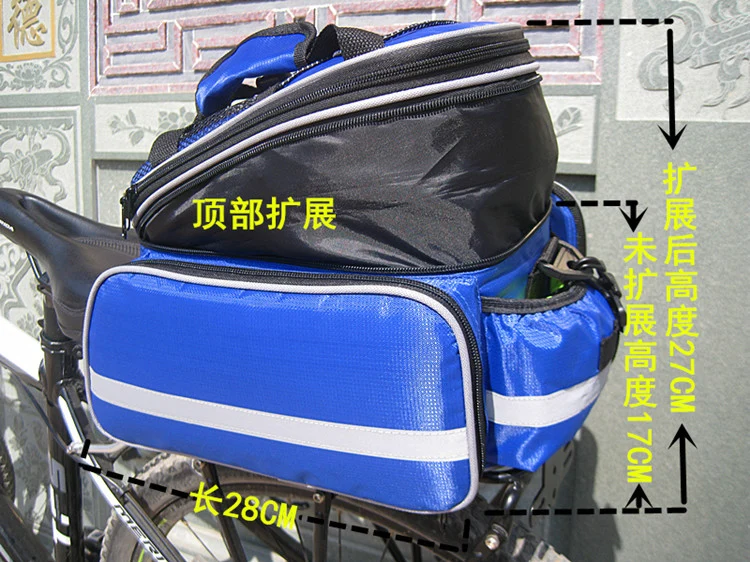 Borsa per sedile posteriore grande con coda appesa Borse d'acqua di ricambio per bici elettriche
