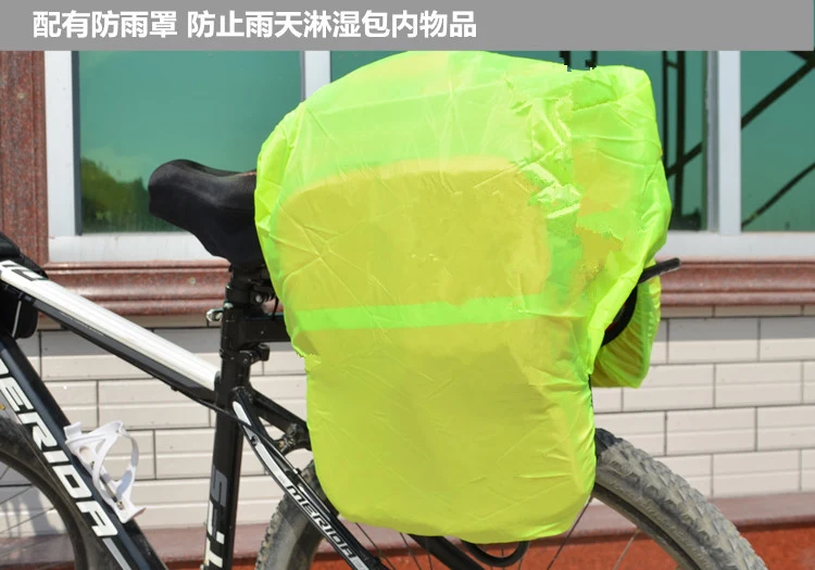 Borsa per sedile posteriore grande con coda appesa Borse d'acqua di ricambio per bici elettriche