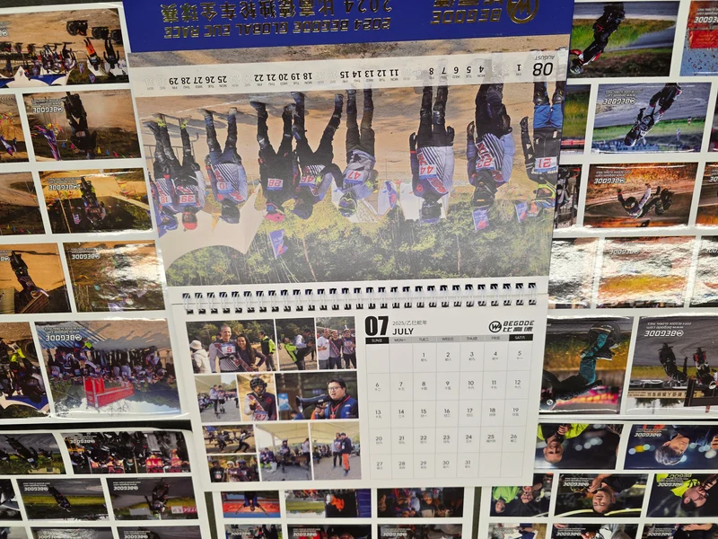 Begode Global Race Calendar and Sticker Photos