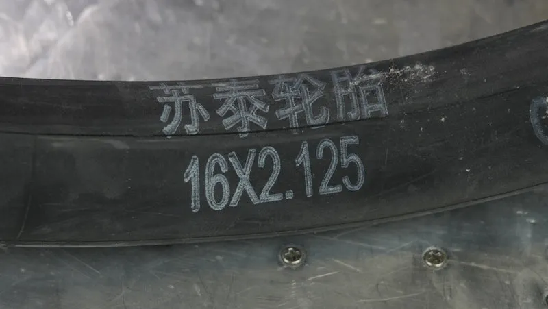16x2.125 Inner Tube